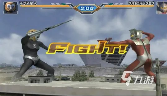 戴拿奥特曼召唤器模拟器下载2022 戴拿奥特曼游戏最新下载地址