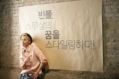 大家评价一下权志龙的舞蹈？