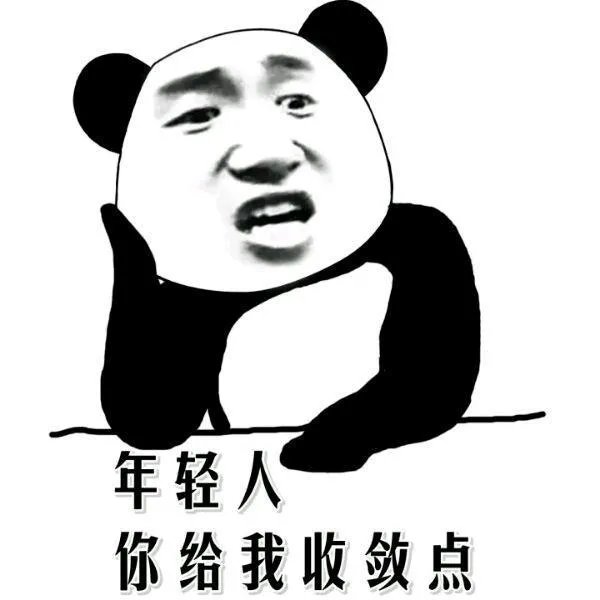 六一儿童节了，好玩表情包有哪些？