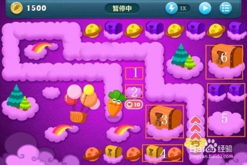 保卫萝卜挑战17攻略