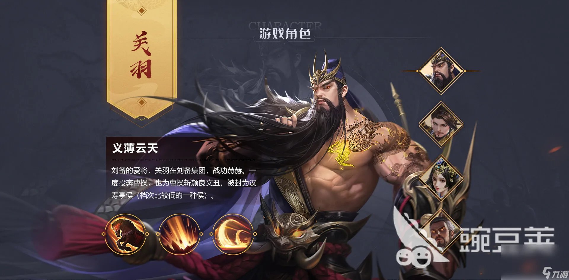 2023小霸王rpg游戏排行榜合集 小霸王rpg手游手机版推荐