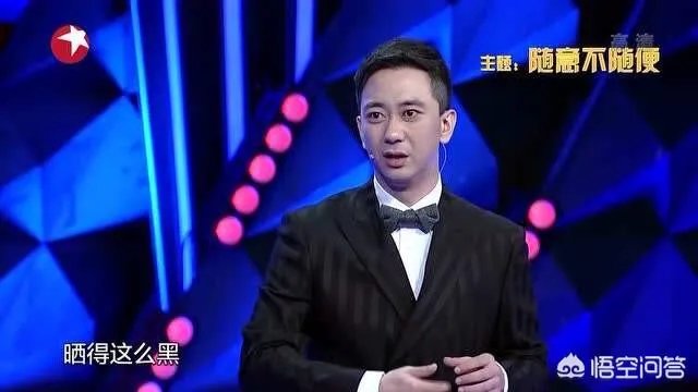 今晚80后脱口秀为什么被停播？你喜欢这档节目吗？