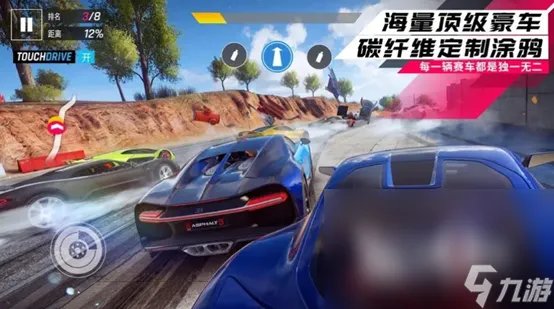 2023前十名最火的驾驶游戏有什么 人气最高的驾驶游戏top10合集