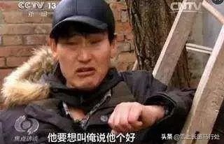 怎么看待朱之文家门被踹？怎么解决这股无赖之风？
