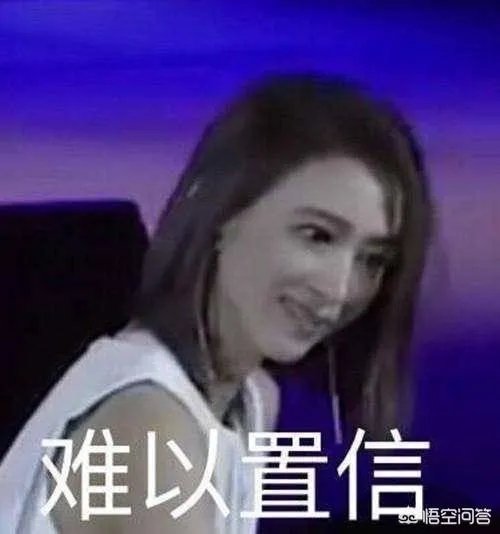 为什么戴佩妮演唱会因为男歌迷演唱车祸而意外大火？
