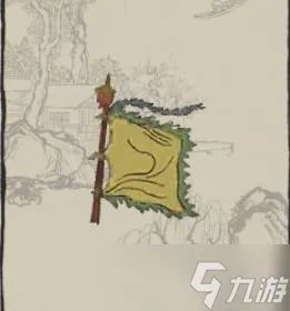 江南百景图罗素月珍宝怎么搭配