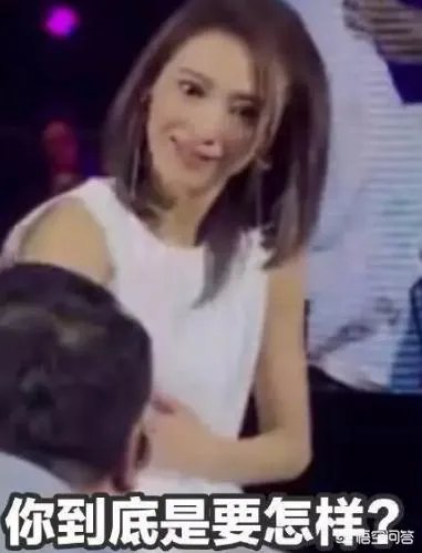 为什么戴佩妮演唱会因为男歌迷演唱车祸而意外大火？