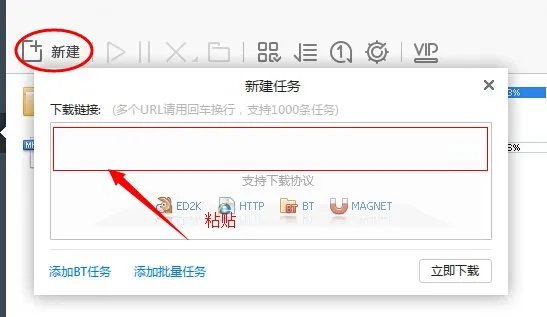 印度电影爱经3d迅雷下载