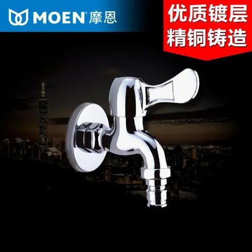 摩恩与科勒哪个好 科勒卫浴是几线品牌