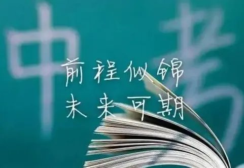 南昌县中考分数线2022