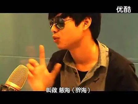 杰啊教你说闽南语的评价