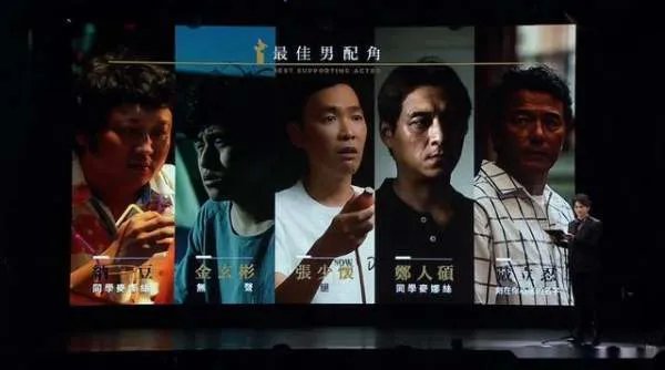 桂纶镁和林家栋入围了第57届金马奖吗？