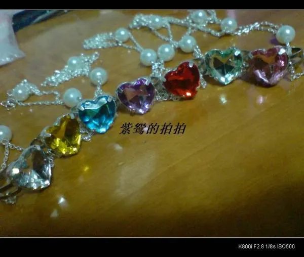 欢天喜地七仙女灵石怎么做