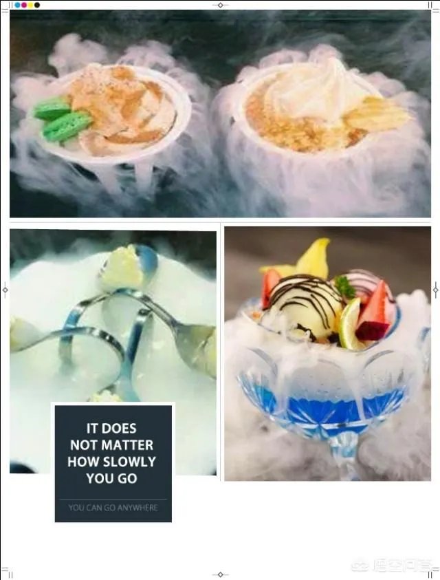 “冒烟冰淇凌”该怎么做？