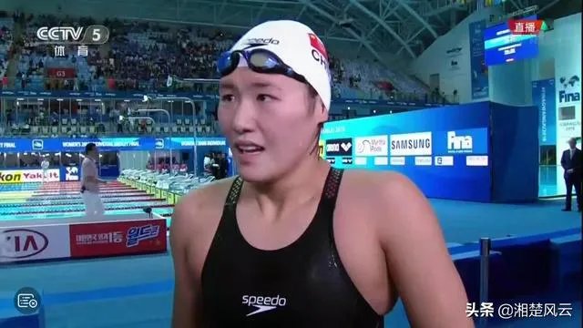 叶诗文获得游泳世锦赛200米混合泳亚军，这是否意味着小叶子已经强势回归？