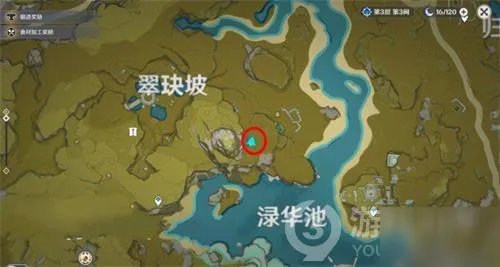 《原神》九个火柱子任务怎么做 九个火柱子任务解法图文教程