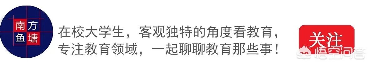 湖南大学经济学是全国重点学科吗