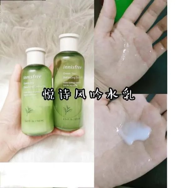 贫民窟女孩的护肤好物，学生党不剁手不吃土的平价护肤套装