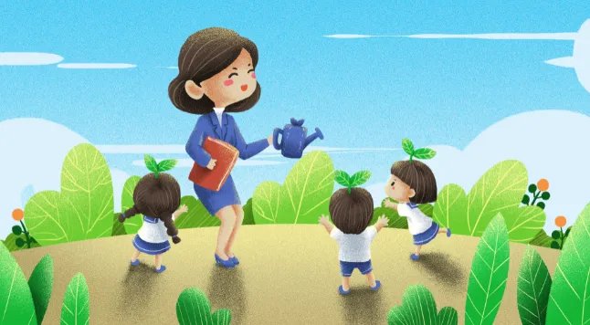 2020年是第几届教师节 2020年是多少个教师节