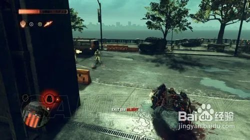 虐杀原形2攻略秘籍