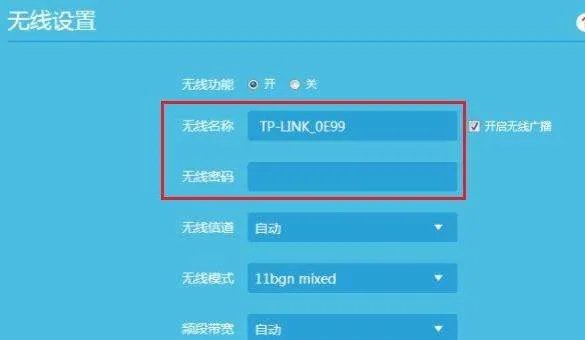 手机wifi上网速度慢怎么办 导致网速变慢的原因有哪些