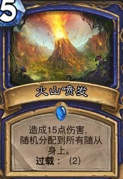 炉石传说勇闯安戈洛新系列汇总 预售即将开启