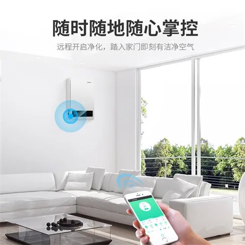 壁挂式新风系统优缺点有哪些