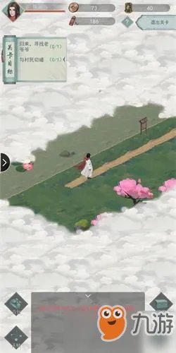 《江湖悠悠》侠道第十章怎么过 侠道第十章通关方法