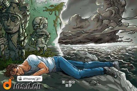 《孤岛余生》攻略 - 绝境求生手册