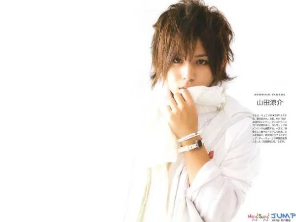 山田凉介帅不帅？不对。。可爱不可爱？