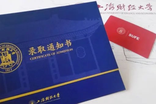 提前批次录取的结果什么时候知道？