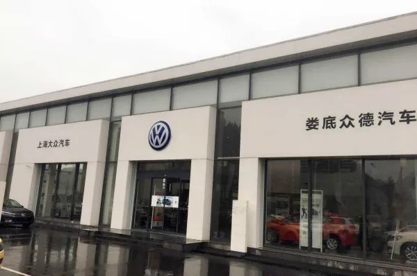如何看待上汽大众4S店砸坏好零件再修的这个现象？