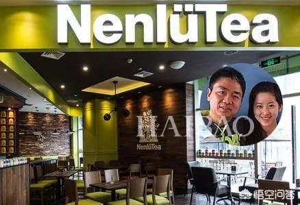 刘强东到底有多宠奶茶妹妹？