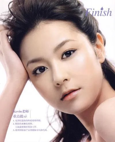 美妆宝典的作者简介