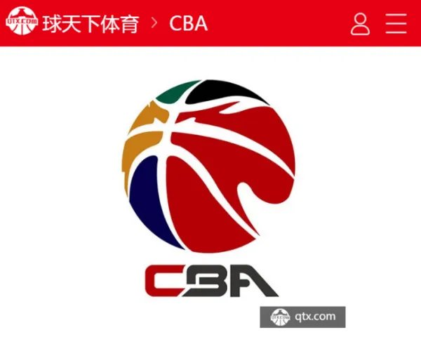 cba常规赛一共多少场