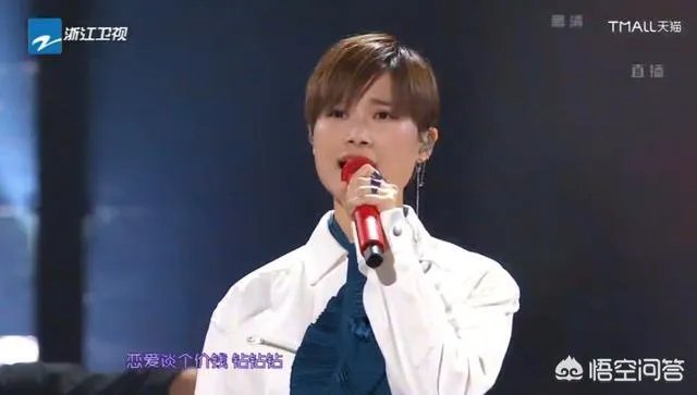 如何评价《美好奇妙夜暨2018浙江卫视秋季盛典》这场晚会？