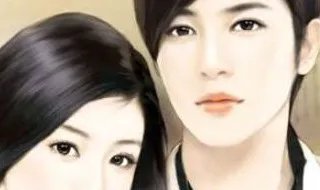 主角是俞恩傅廷远小说名字叫什么 主角是俞恩傅廷远小说是