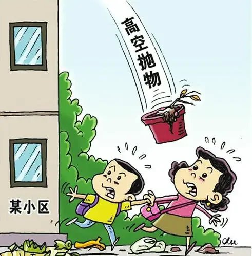 北京一夫妻吵架女方把狗推下4楼,此举存在哪些方面的隐患?