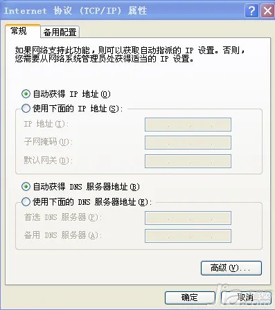 连接无线路由器无法上网怎么办