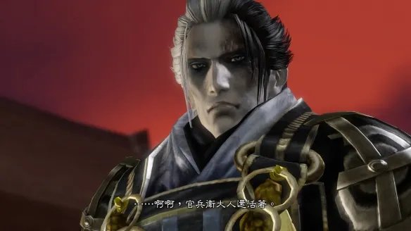 《无双大蛇2终极版》图文攻略 全流程全武器全关卡全角色解锁【游侠攻略组】