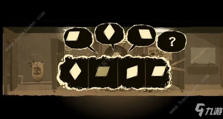 《办公室冒险》第二章怎么过 第二章图文通关流程攻略