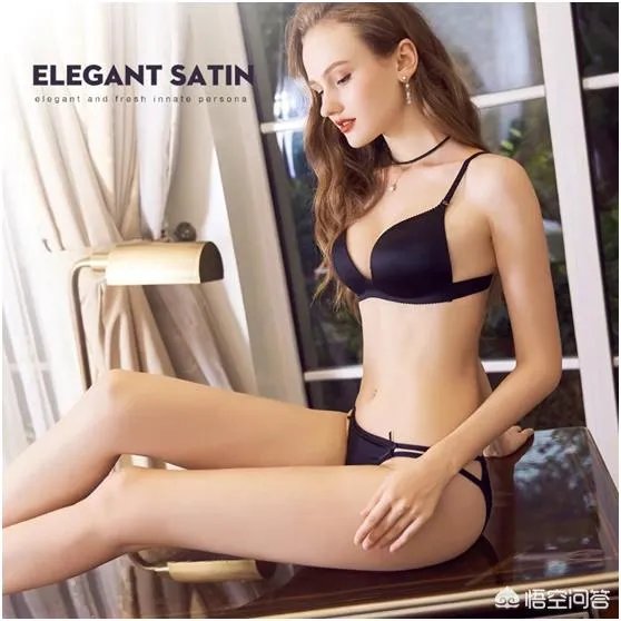 女生穿什么牌子的内衣好？