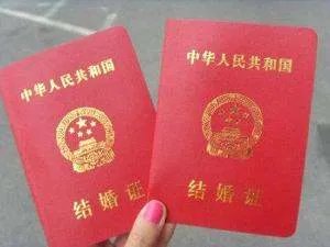 江浙兴起两头婚，两头婚有什么利弊？