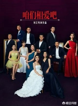 明道主演的电视剧有哪些？