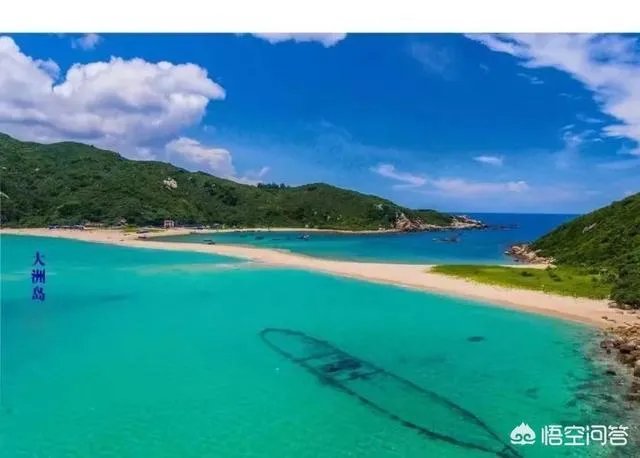 陵水高档小区租房