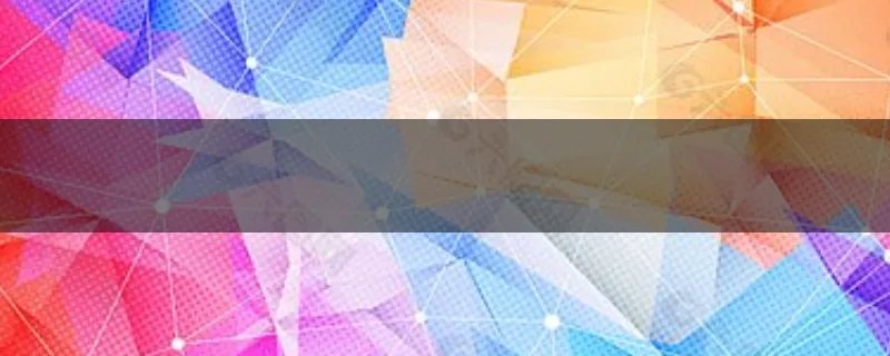 少先队长动漫中说了那些动漫