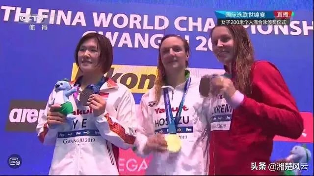 叶诗文获得游泳世锦赛200米混合泳亚军，这是否意味着小叶子已经强势回归？