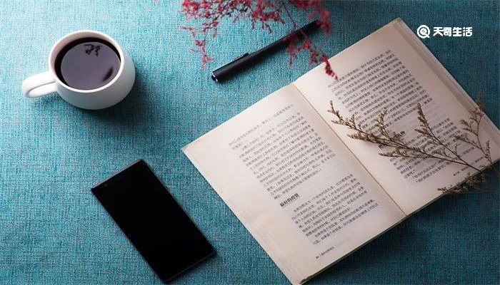 呕心沥血的主人公是谁