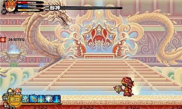 造梦西游3唐僧攻略