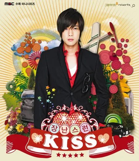 金贤重和郑素敏拍过什么?